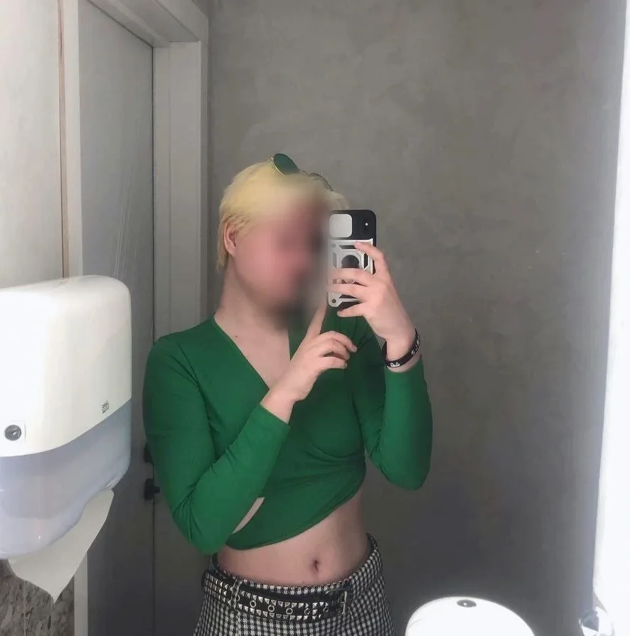 Pilar, 20 años